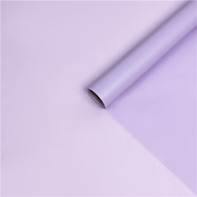 Пленка матовая для цветов и букетов, светло - сиреневая, 0.58×10 м