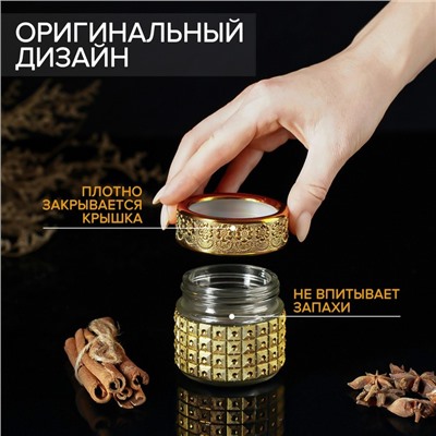 Баночка для специй «Голд», 100 мл, 5.7×5.5, золотая, стекло