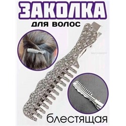 Заколка для волос #23035072