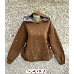 Толстовка 2050337-7