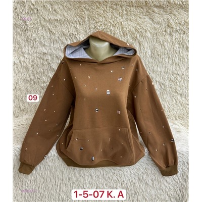 Толстовка 2050337-7