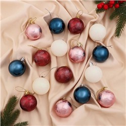 Ёлочные игрушки «Астрид ассорти», шары новогодние, d=5 см, набор 16 шт., МИКС