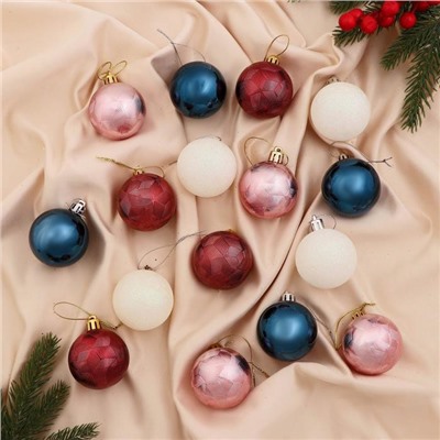 Ёлочные игрушки «Астрид ассорти», шары новогодние, d=5 см, набор 16 шт., МИКС