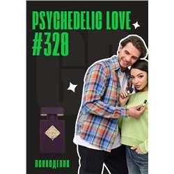 Psychedelic Love / GET PARFUM 328