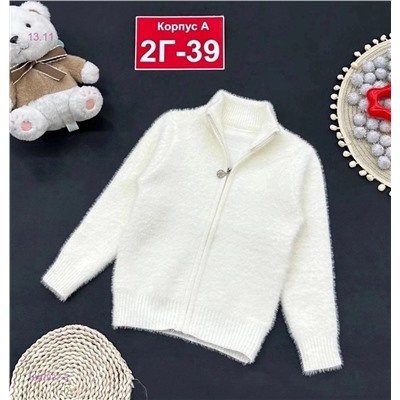 кофта 1847937-3