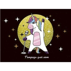 Тетрадь для нот 12л "Суперзвезда" горизонтальная С7457-04 КТС-ПРО