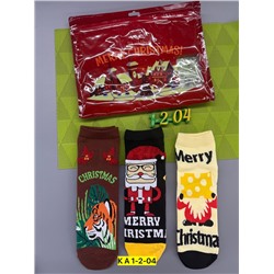 носки женские 3шт