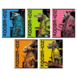 Тетрадь  48л клетка "Cyber_Animals" 5 диз. 48Т5В1 (092705) Хатбер