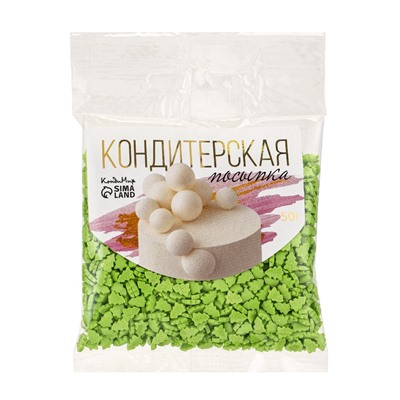 Посыпка кондитерская «Ёлочки», салатовая, новогодняя, 50 г