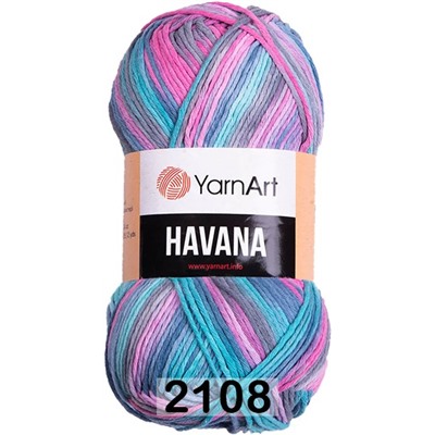 Пряжа YarnArt Havana