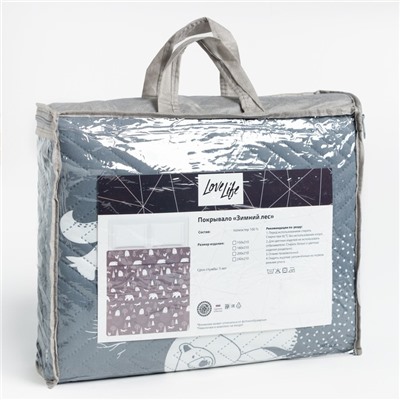 Покрывало LoveLife Евро «Зимний лес» 200×210 ±5 см, микрофайбер
