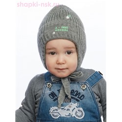 212609-U-W Шапка детская (40-46)