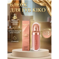 УВЛАЖНЯЮЩИЙ БЛЕСК ДЛЯ ГУБ С 3D ЭФФЕКТОМ GOLDEN OASIS 3D HYDRA LIPGLOSS №03