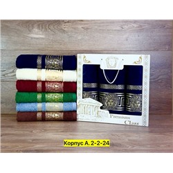 Полотенце #23028642