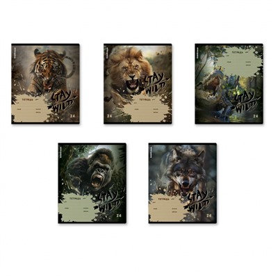 Тетрадь  24л линия "Stay Wild" 63278 ErichKrause