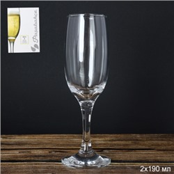 Бокал 2 штуки 190 мл Бистро / 44419B/2 /уп 16/ шампанское