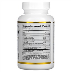 California Gold Nutrition, CurcuminUP, комплекс с омега-3 и куркумином, подвижность  и комфорт суставов, 90 капсул из рыбьего желатина