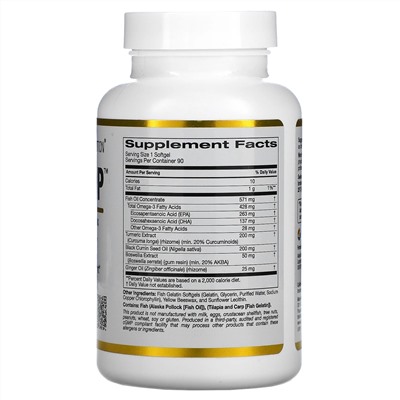 California Gold Nutrition, CurcuminUP, комплекс с омега-3 и куркумином, подвижность  и комфорт суставов, 90 капсул из рыбьего желатина