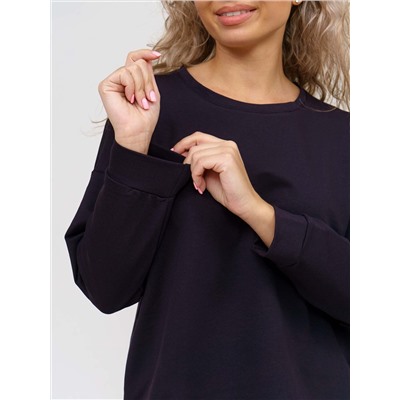 Текс-плюс Костюм НФ-00075167