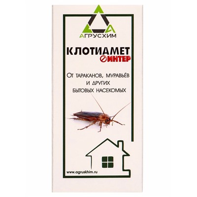 Средство от бытовых насекомых Клотиамет Интер, 50 мл