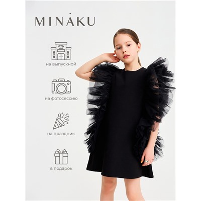 Платье нарядное для девочки MINAKU: PartyDress, прямое, рост 110-116 см, чёрное