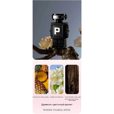 Форма #23093220