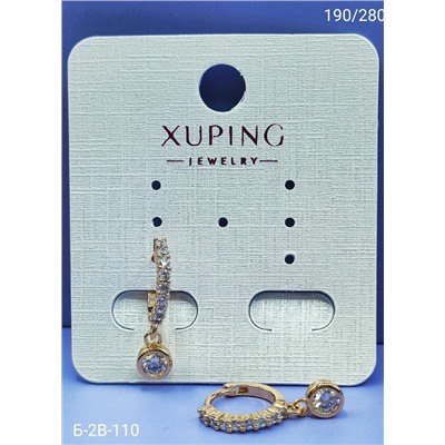 Серьги #23057169