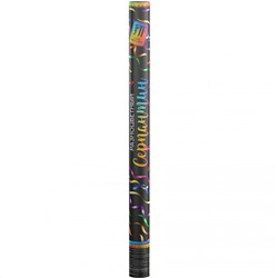 Пневмохлопушка JF H800-50PF/02 "Разноцветный серпантин" (разноцветный серпантин, фольга) 80см