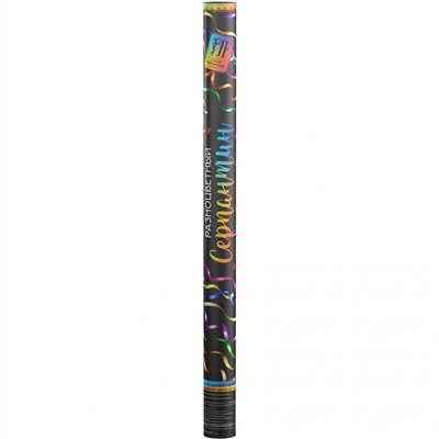 Пневмохлопушка JF H800-50PF/02 "Разноцветный серпантин" (разноцветный серпантин, фольга) 80см