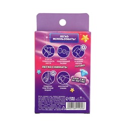 Накладные ногти детские «Веселый Единорожка», 12 шт.