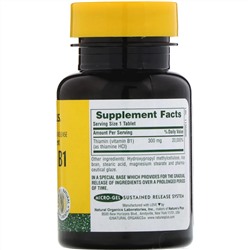 Nature's Plus, Витамин В1 90 таблеток