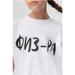 Футболка BODO, 1071535