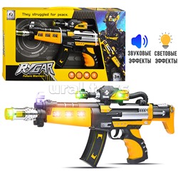 Автомат "Убойный выстрел" в коробке