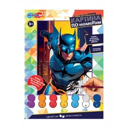 Раскраска по номерам 17х23см "Ночной герой"