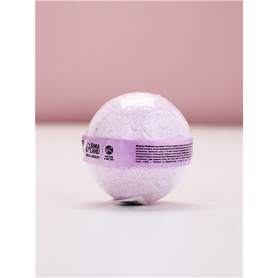 Бомбочка для ванны «Самой нежной», 120 г, аромат лаванды, ЧИСТОЕ СЧАСТЬЕ