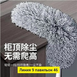 Артикул #22937558