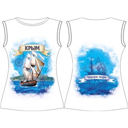 Женская футболка Крым-парусник 711