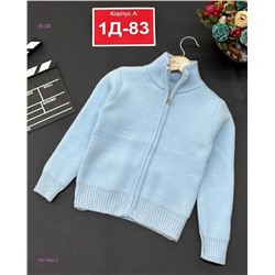 Кофта 1977964-2