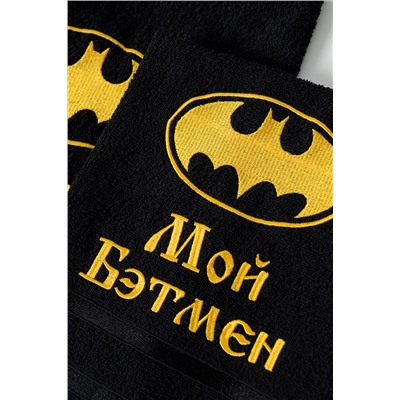 Натали Полотенце