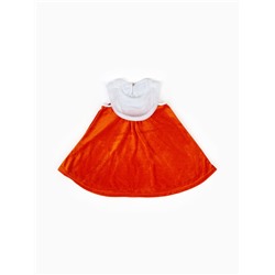 Карнавальный костюм «Белочка», сарафан, маска фетр, р.28, рост 98-104 см