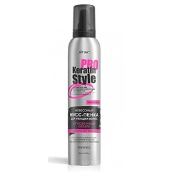 KERATIN PRO Style Невесомая мусс-пенка для укладки волос МГНОВЕННЫЙ ОБЪЕМ суперсил фикс.200мл./12