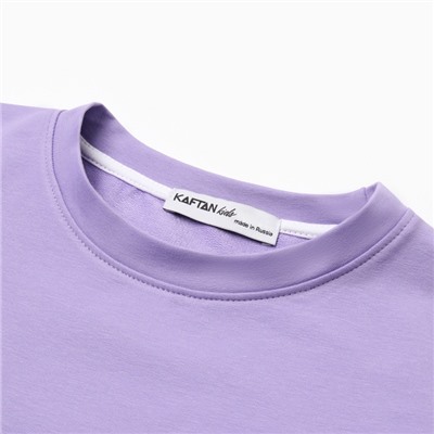 Футболка для девочки KAFTAN: Dream big, сиреневая, размер 30, рост 98 - 104 см