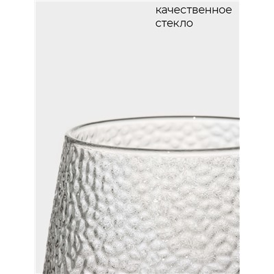 Кружка Magistro «Сара», 380 мл, 9×12.5 см, боросиликатное стекло, прозрачная