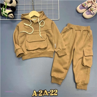 костюм 1983858-3