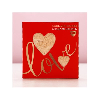 Соль для ванны Love, 200 г, аромат сладкой ванили, Чистое счастье