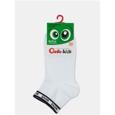 Короткие CONTE-KIDS ACTIVE (короткие) Носки детские