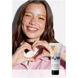 Маска очищающая 4 в 1 N4W