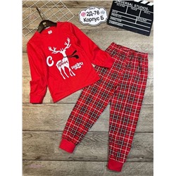 пижама 1847028-4