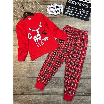 пижама 1847028-4