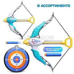 Набор лук "Меткий стрелок" в пакете